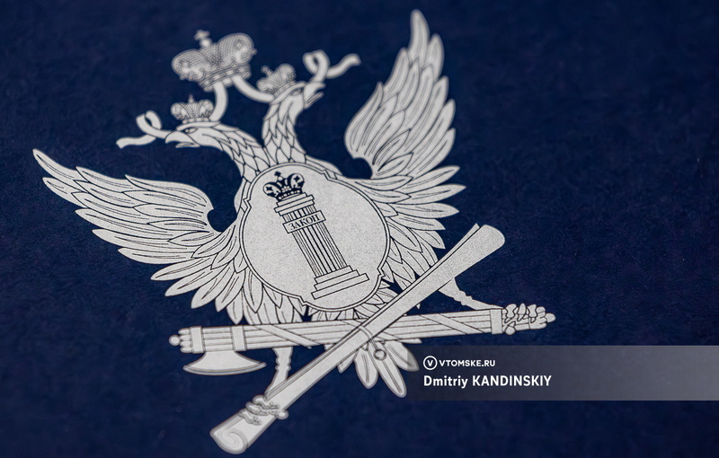    Фото: Дмитрий Кандинский / vtomske.ru