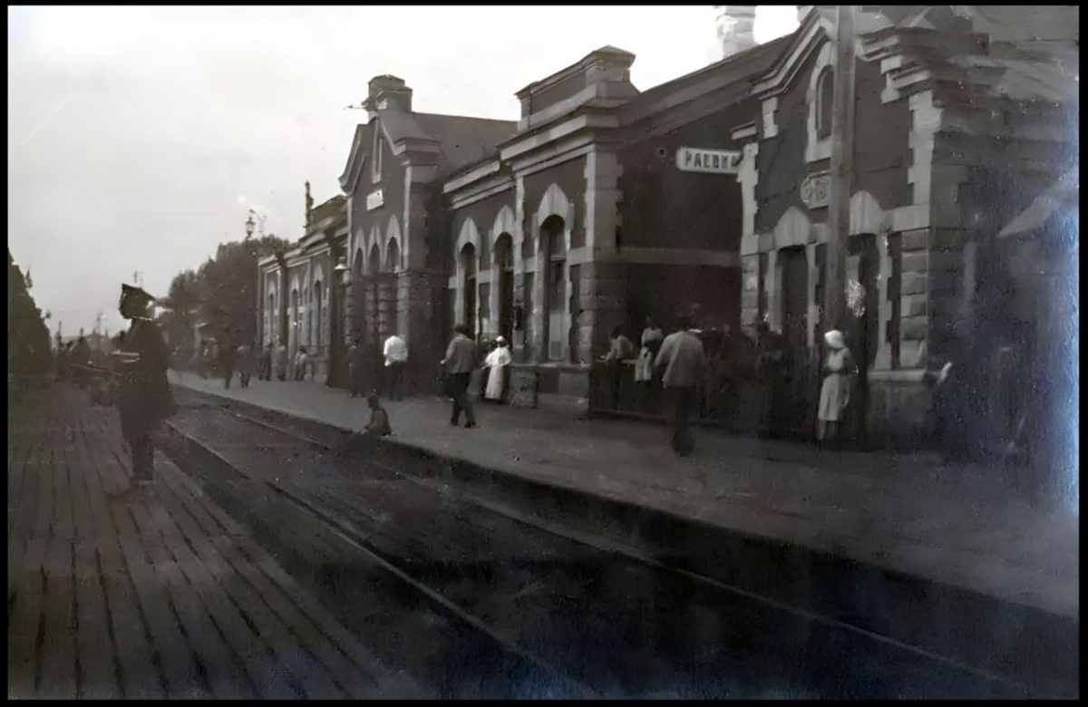 станция Раевка 1918 год эшелон с белочехами (фото взято из чешских сайтов)