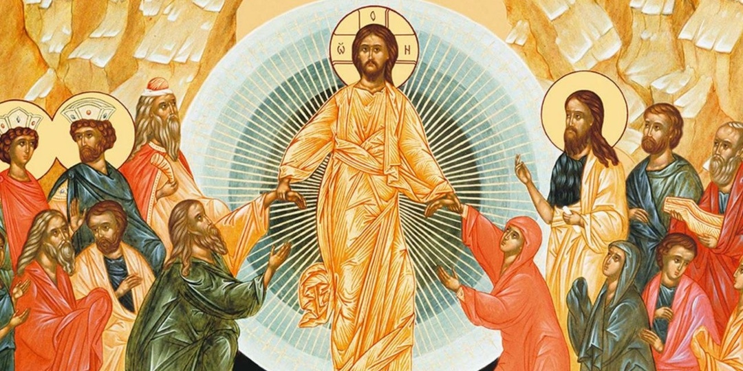 Записки на воскресение