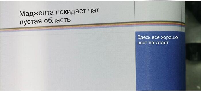 Такие печали бывают и на мимаки