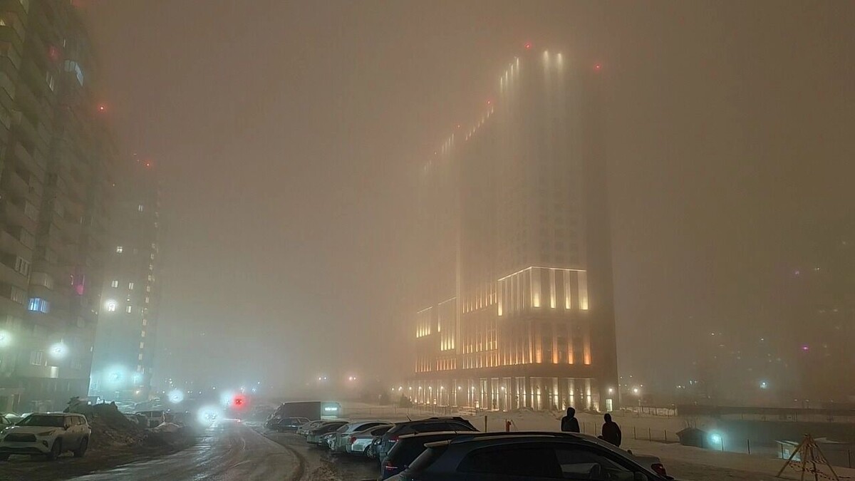    Городская подсветка в сочетании с туманом дает красивую картину   соцсети