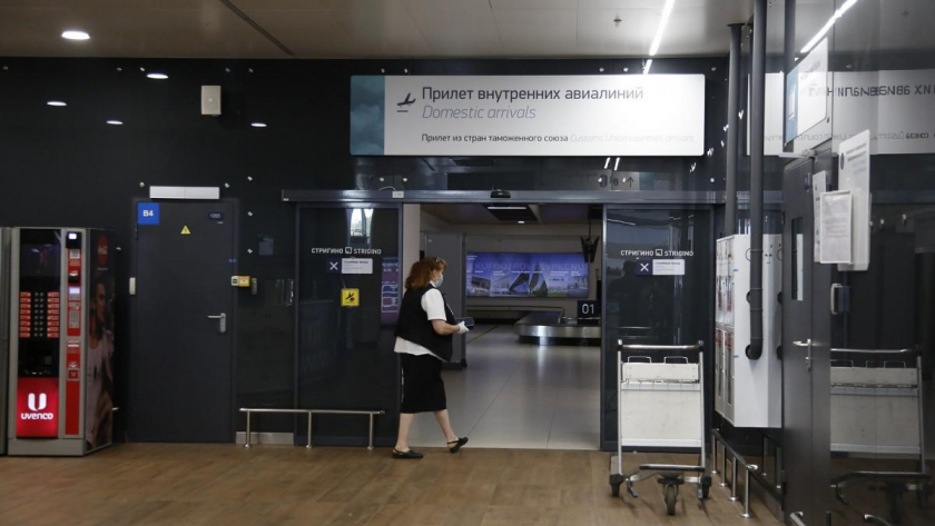    Фото с сайта vremyan.ru с сайта www.vremyan.ru