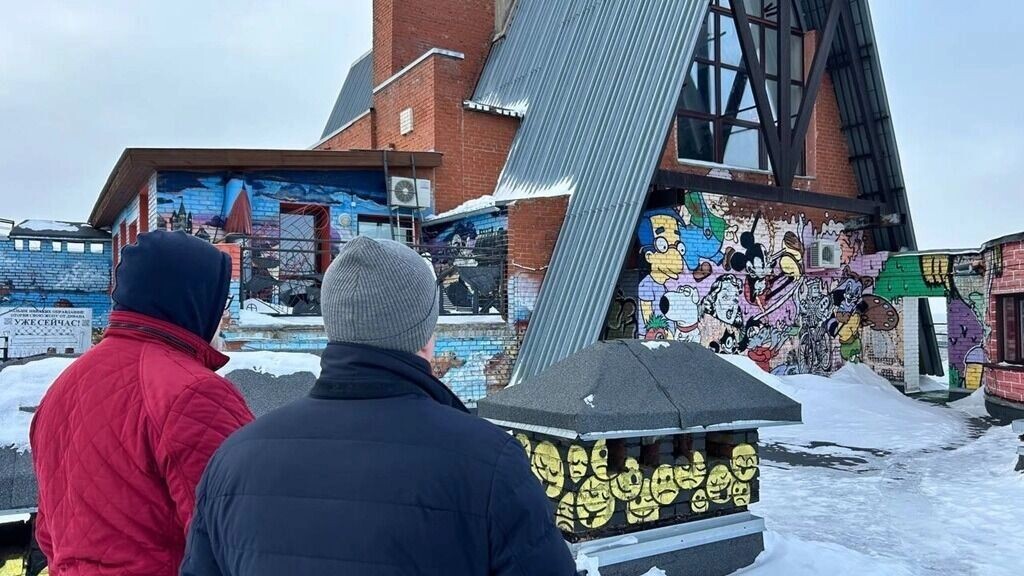    Мастерская-музей «Дом Карлсона»   vk.com / Ратмир Мавлиев