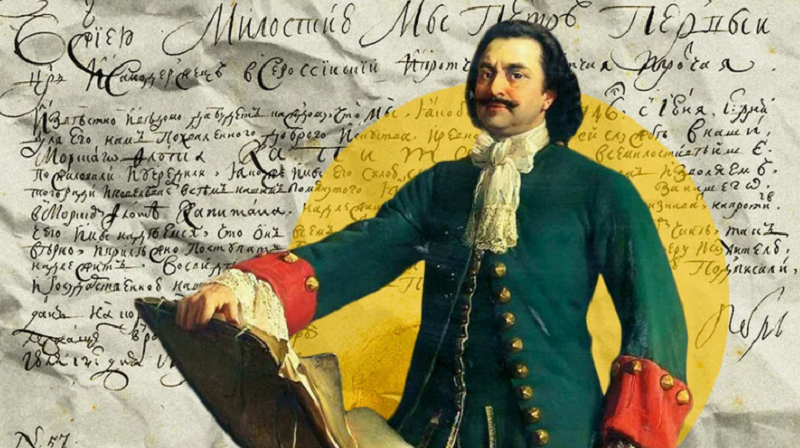 Как Европа придумала себе врага и боится его до сих пор