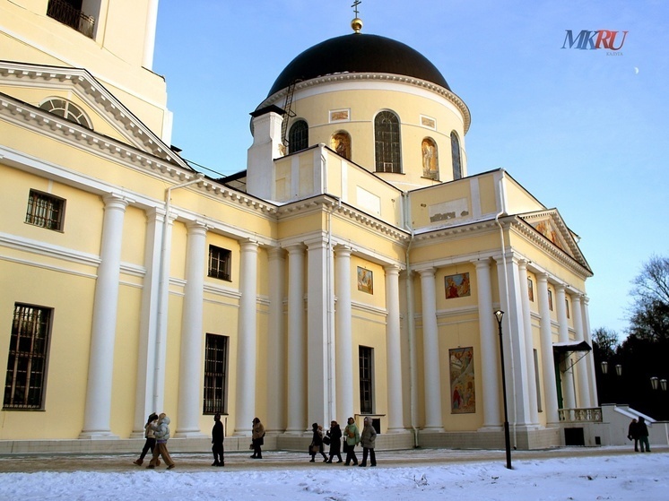     Фото: "МК в Калуге"