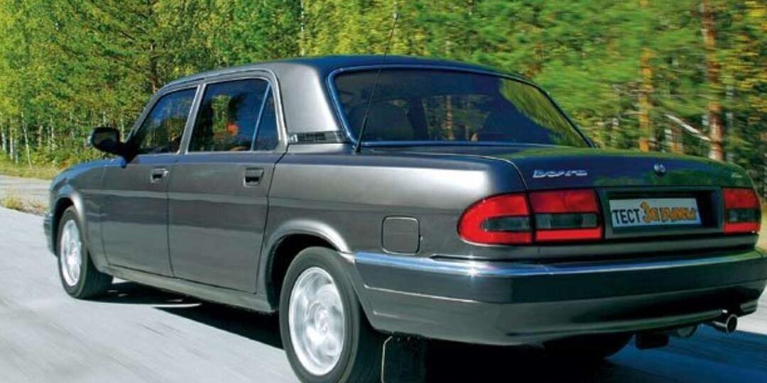 Редкая версия Волги — принципиально новая и откровенно смелая