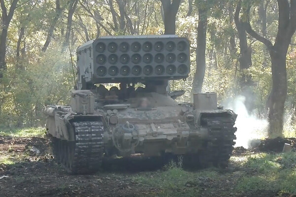 Минобороны РФ   📷