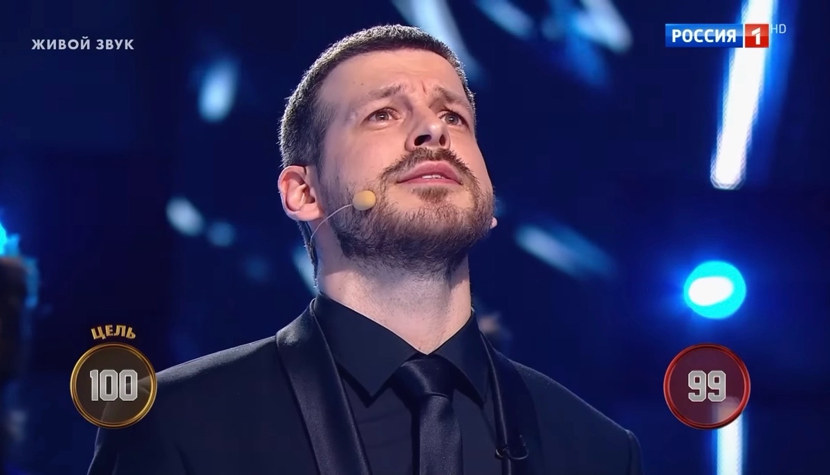 Изображение: кадр из шоу «Ну-ка, все вместе! Хором» (12+) / «Россия 1», 27 марта 2026 года