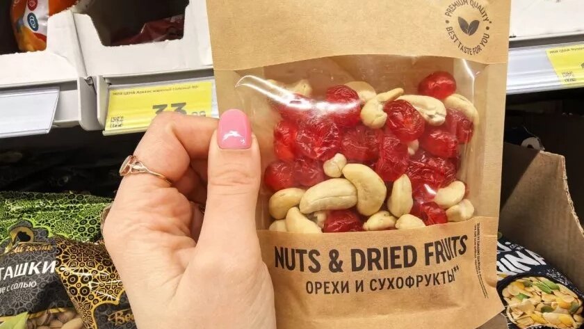    Фото prochepetsk.ru