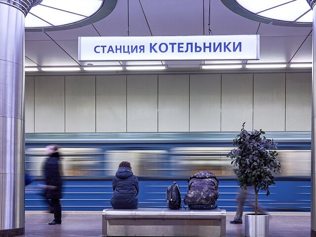    Фото: портал мэра и правительства Москвы/Максим Денисов