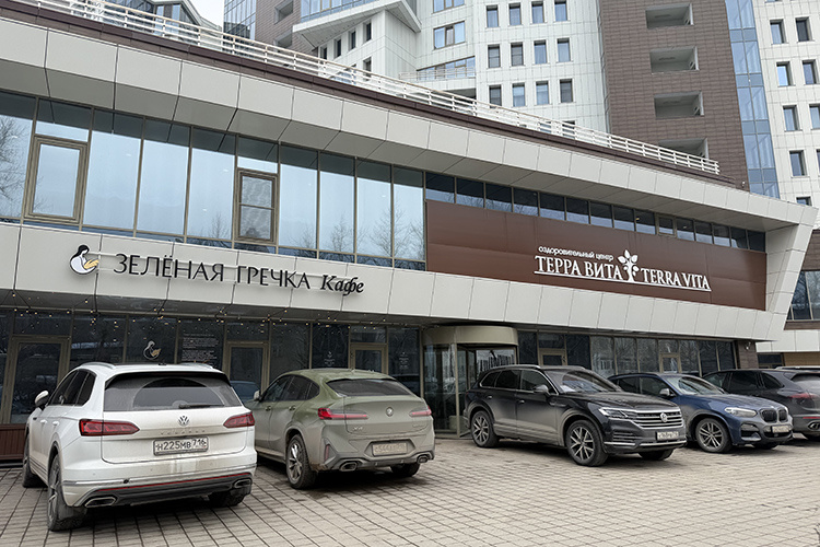    Работает «Зеленая гречка» внутри оздоровительного комплекса Terra Vita на Подлужной
