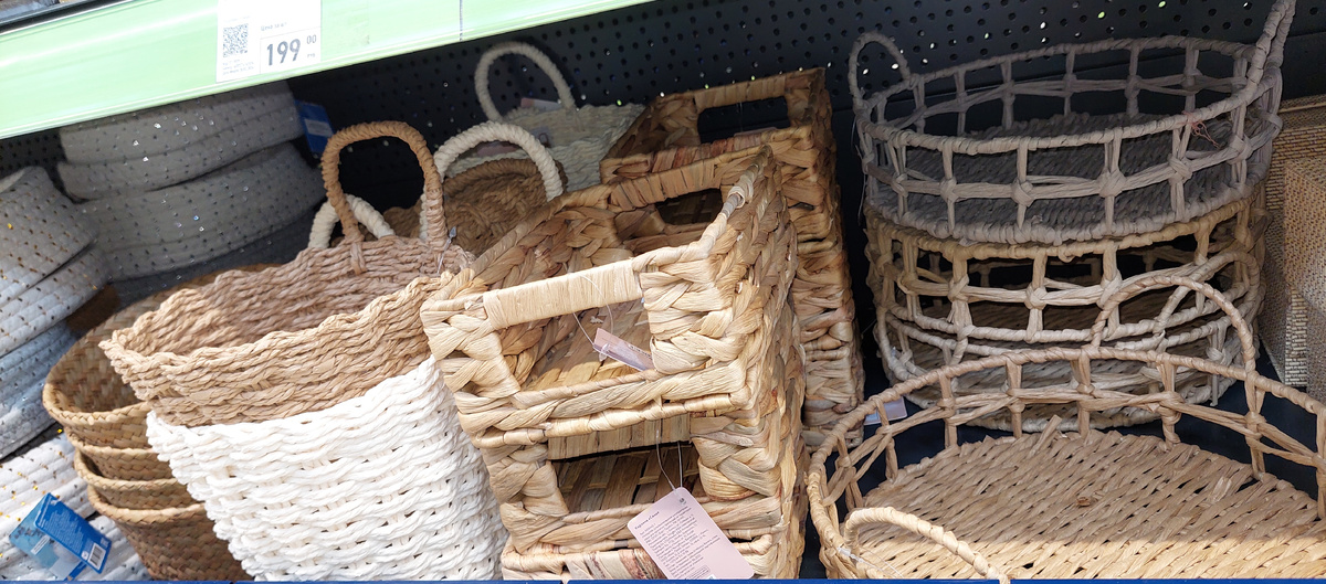 У этих корзинок каркас жёсткий. 