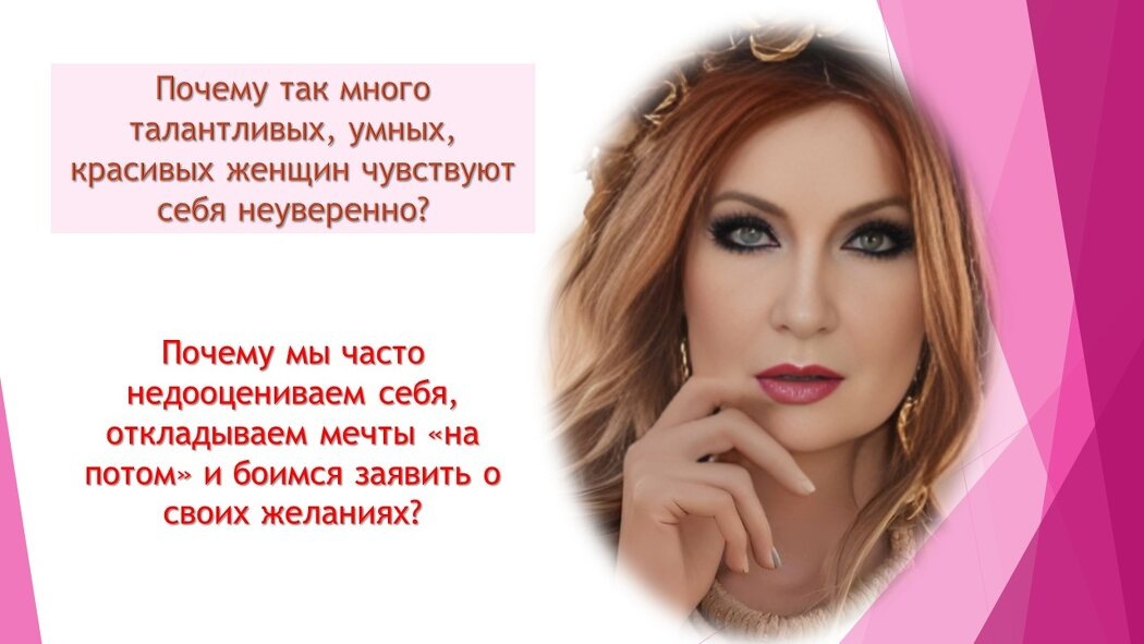       ПОДПИСКОЙ, ОТКЛИКОМ, РЕПОСТОМ Вы поддержите развитие канала. СПАСИБО!!!