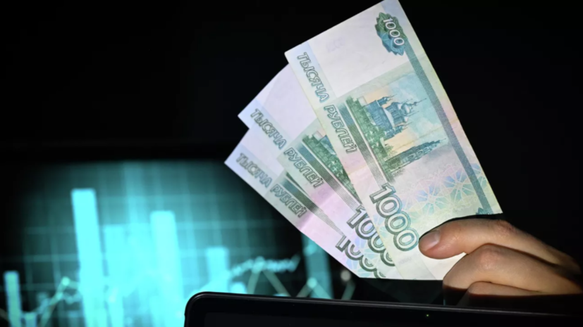   РИА Новости