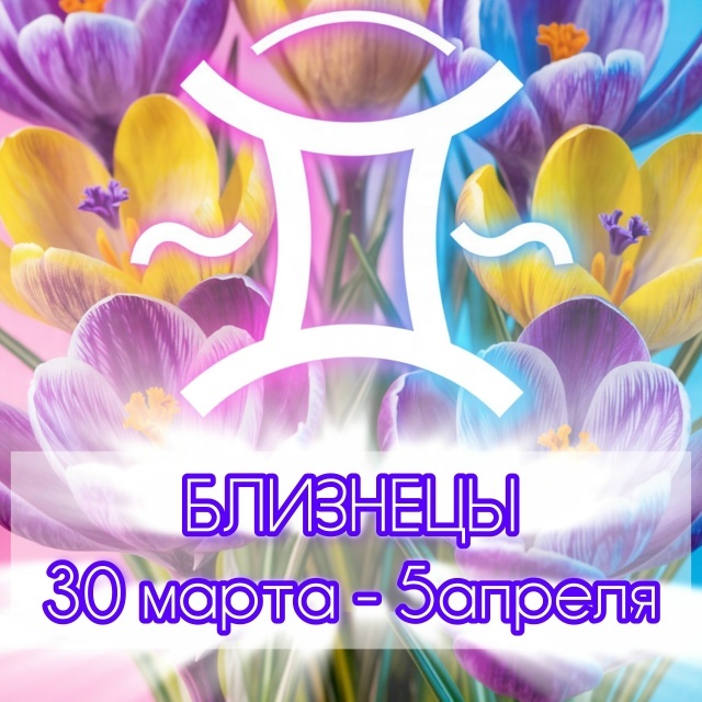 картинка принадлежит автору канала