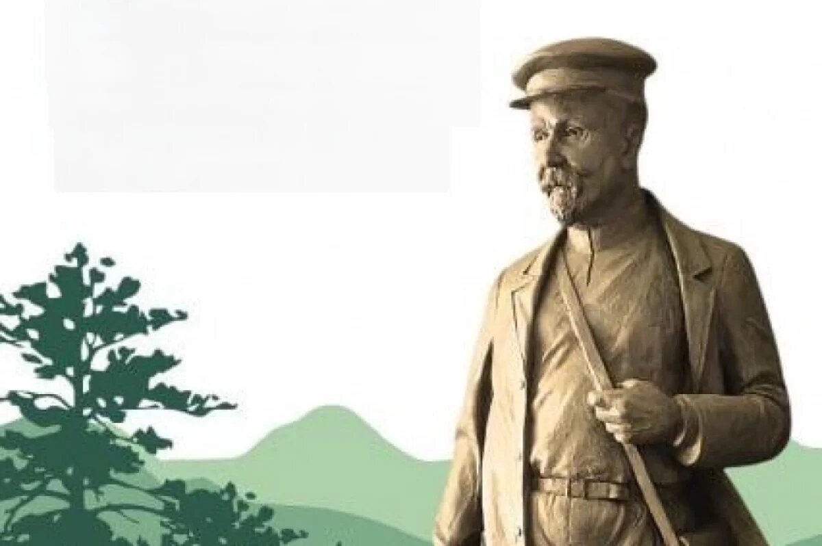    Во Владивостоке собирают средства на памятник академику Комарову