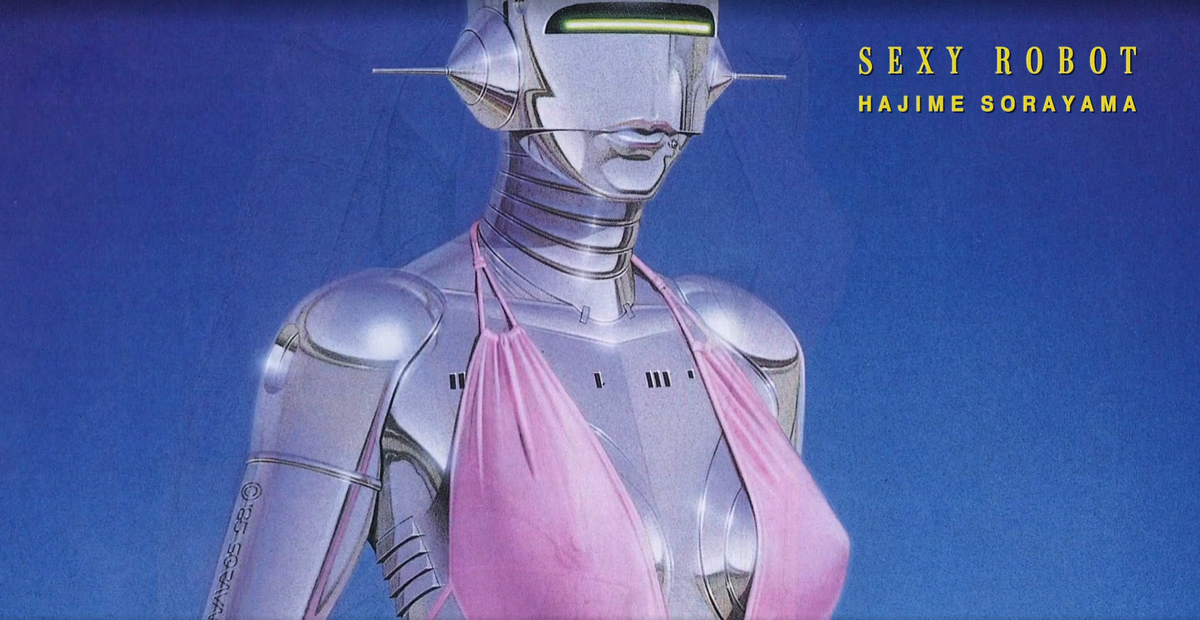 кадр из фильма «Рободок: создание Робокопа», 2023 г.