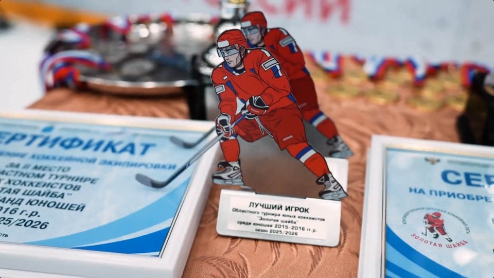    Фото: канал Романа Бусаргина