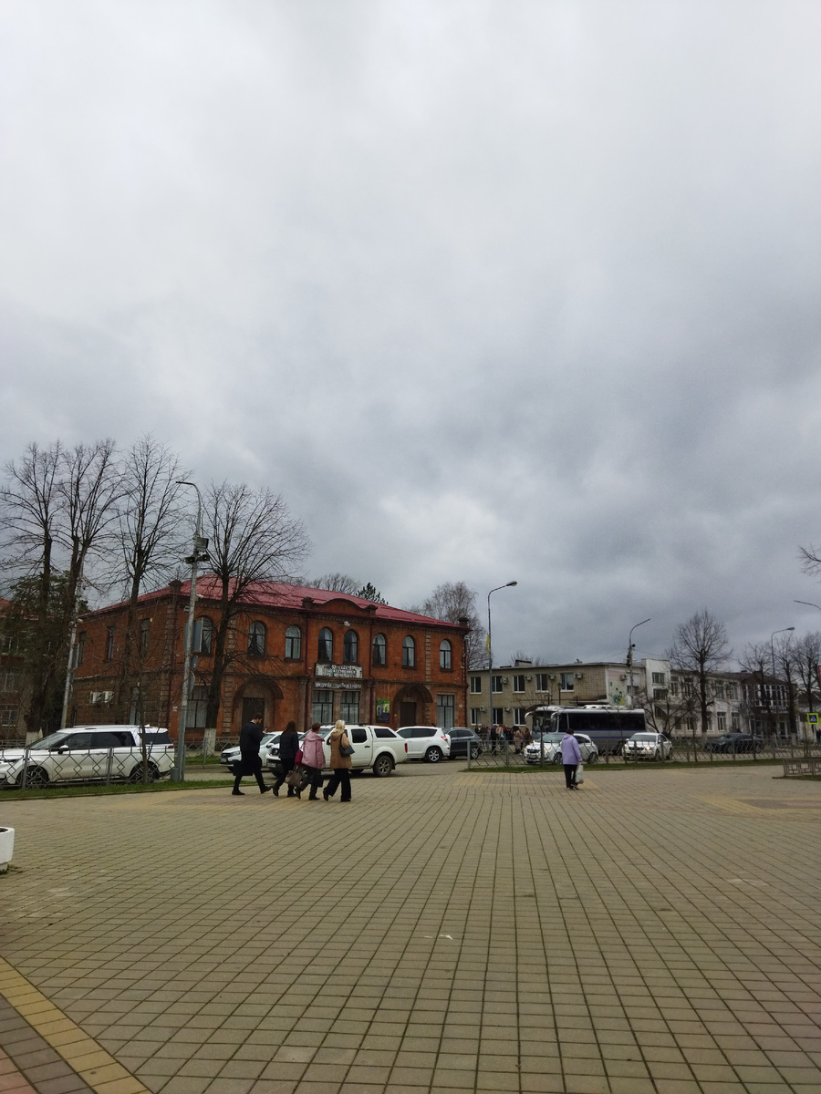 Художественная школа