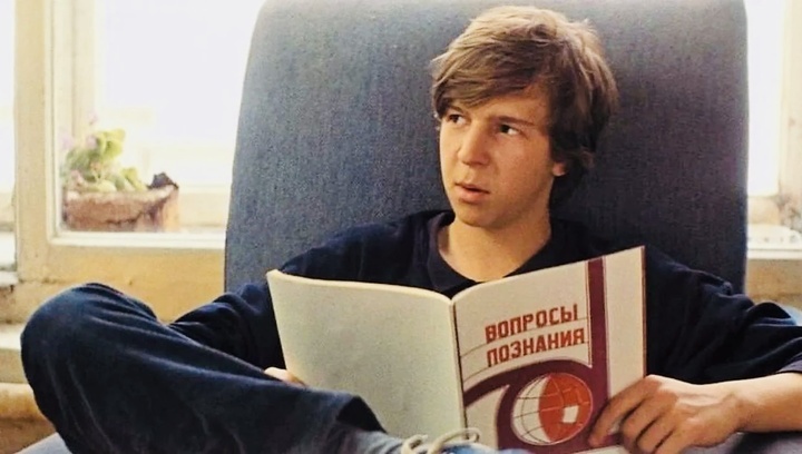 #курьер #psy_nelly #отцы #дети #знания #симптом
