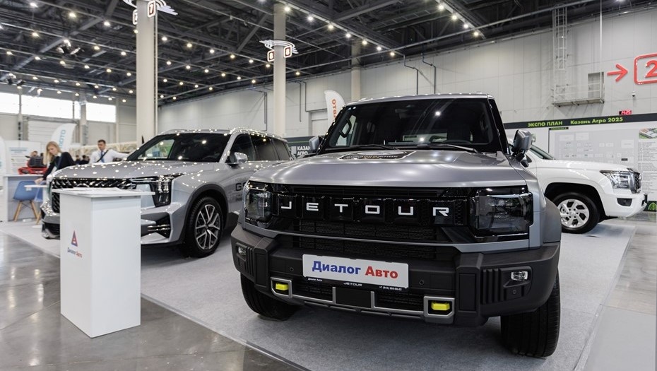    Автор фото: Сергей Елагин/Бизнес Online/ТАСС