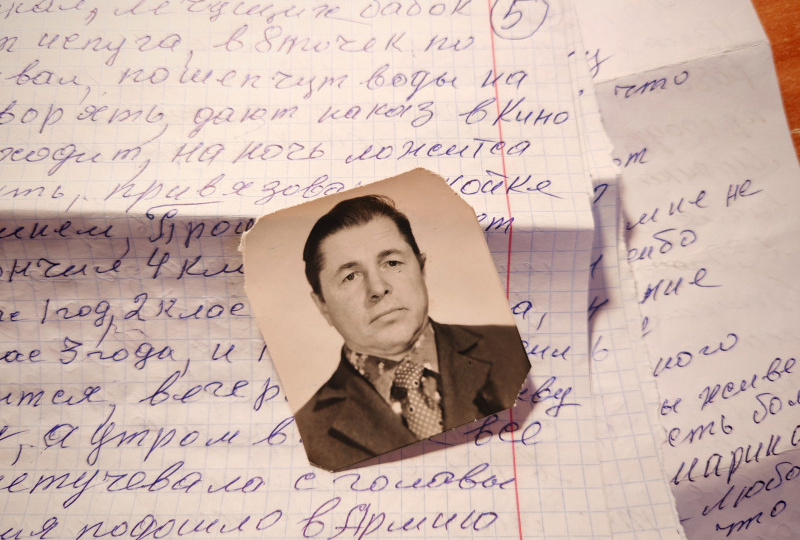 История в память о дедушке Саше