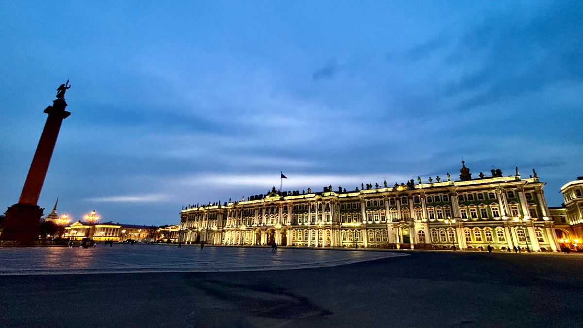 Гарь над городом