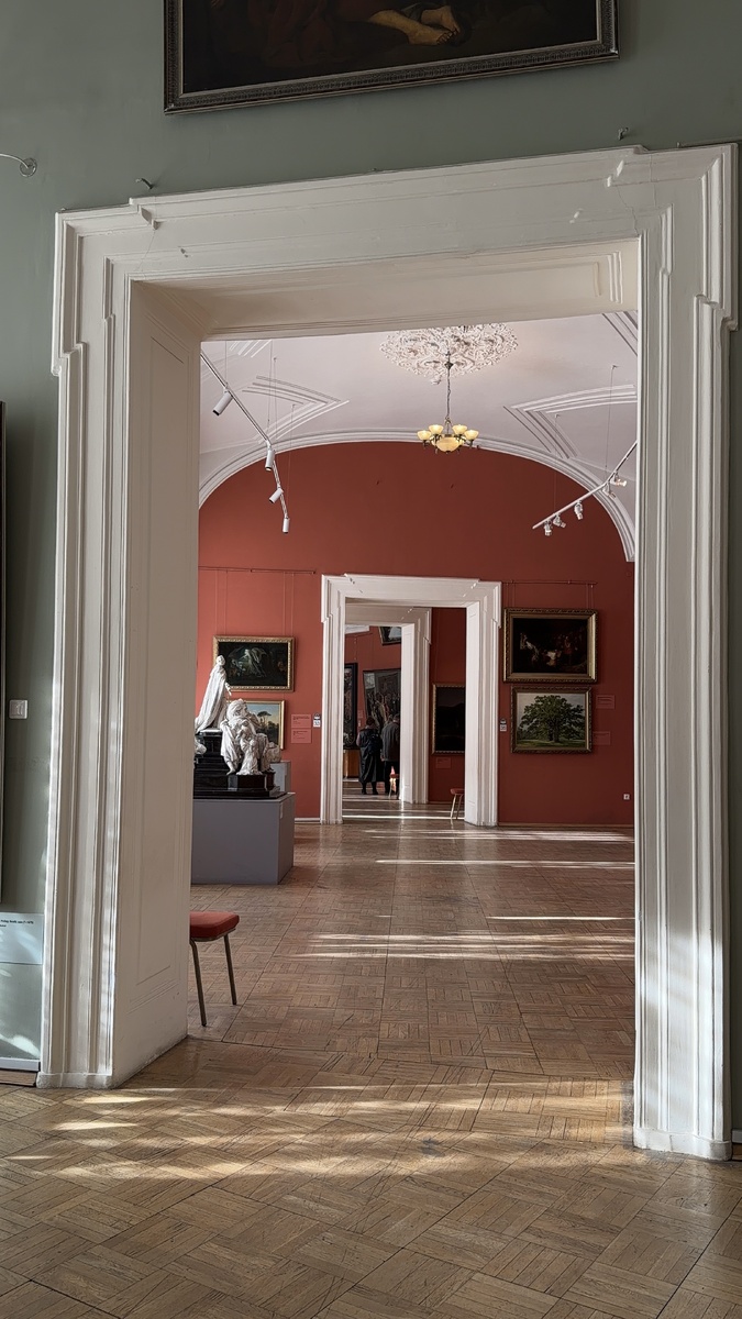 Академия Художеств 