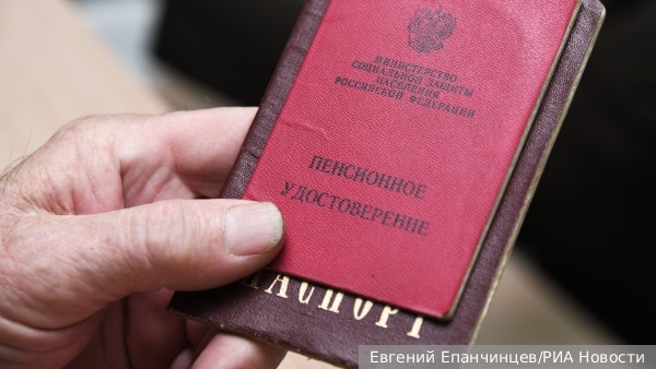     Фото: Евгений Епанчинцев/РИА Новости   
 Текст: Дмитрий Зубарев