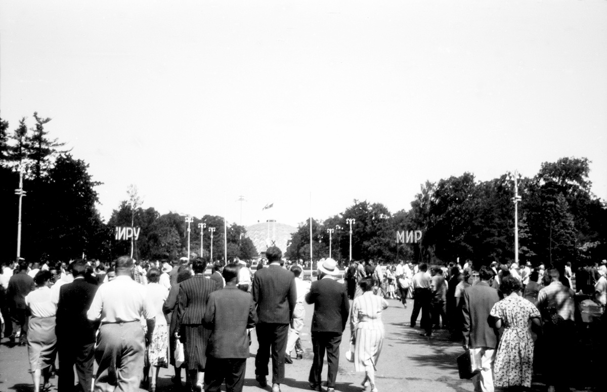 Британская торгово-промышленная выставка, Москва, 19 мая - 4 июня 1961 года