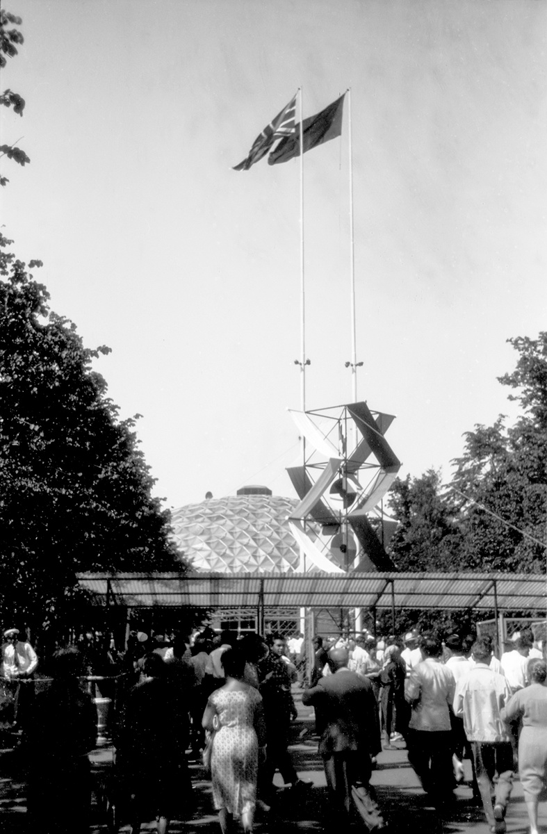 Британская торгово-промышленная выставка, Москва, 19 мая - 4 июня 1961 года