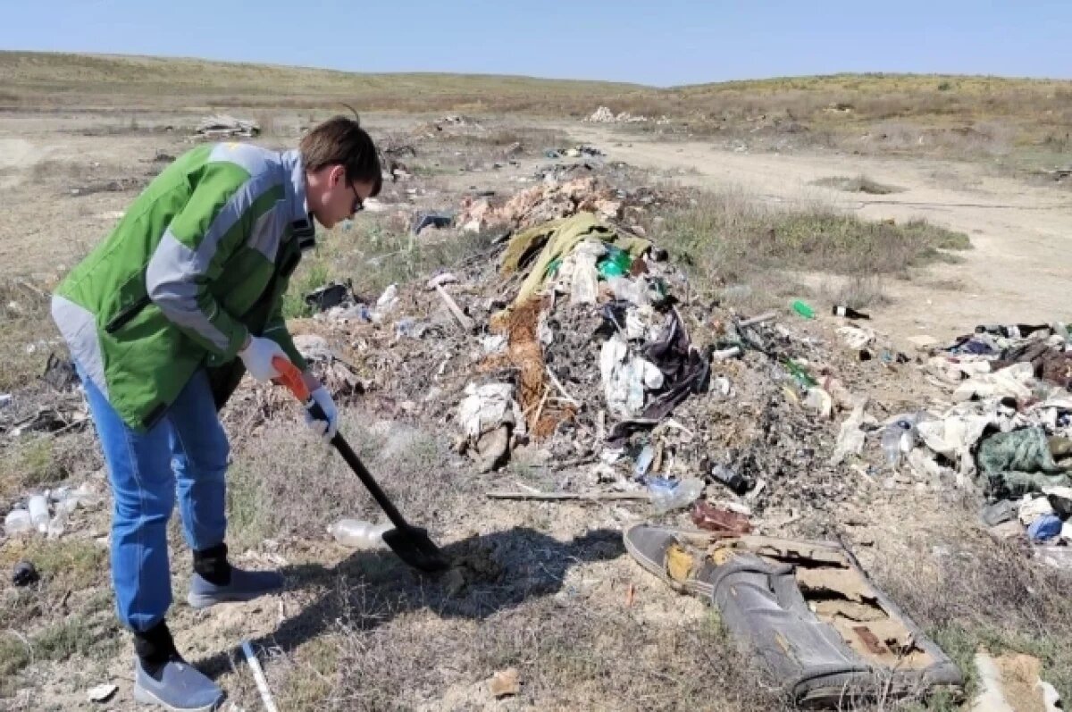    Росприроднадзор обнаружил крупную свалку под Астраханью