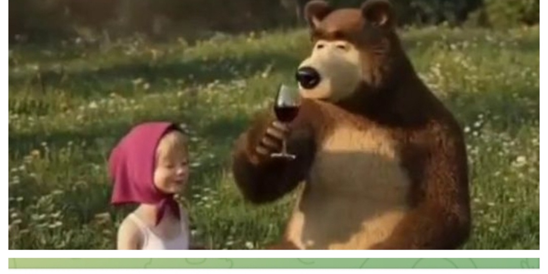 С кем догулять молодость чтобы было приятно вспомнить, но стыдно рассказать