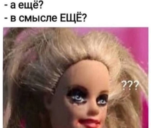 Мой секретный секрет или как я все успеваю