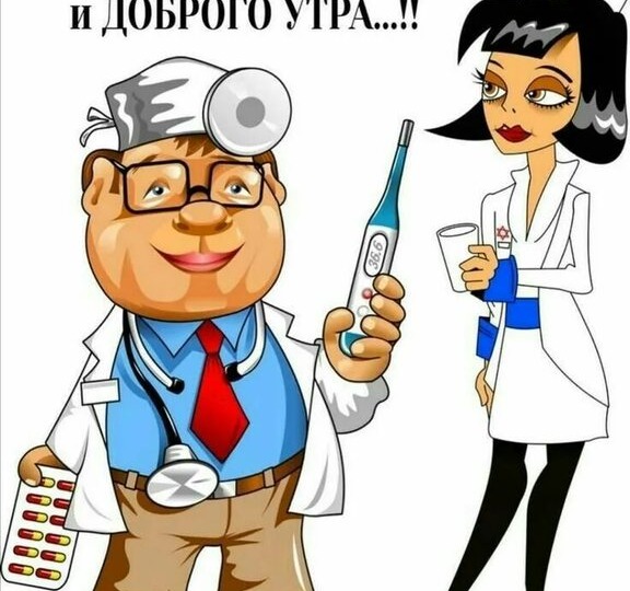 Решение задач