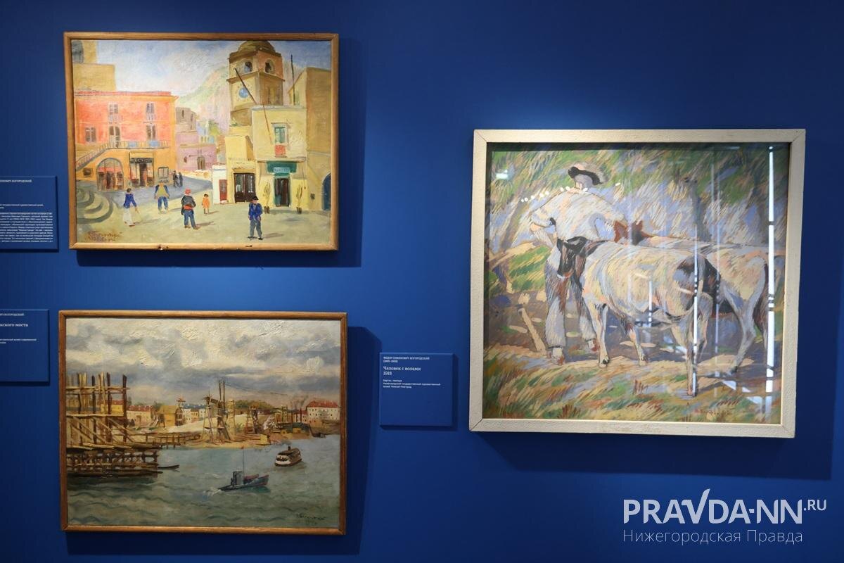    Слияние Оки и Волги стало главным в понимании Нижнего и людей, в нём живущих