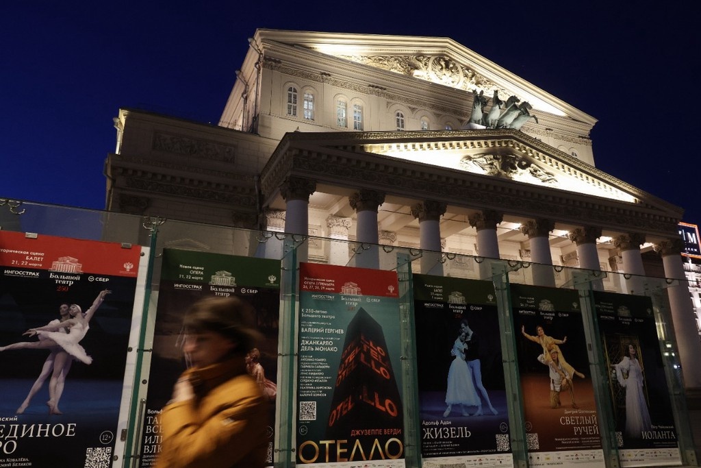    Фото © Валерий Шарифулин / ТАСС