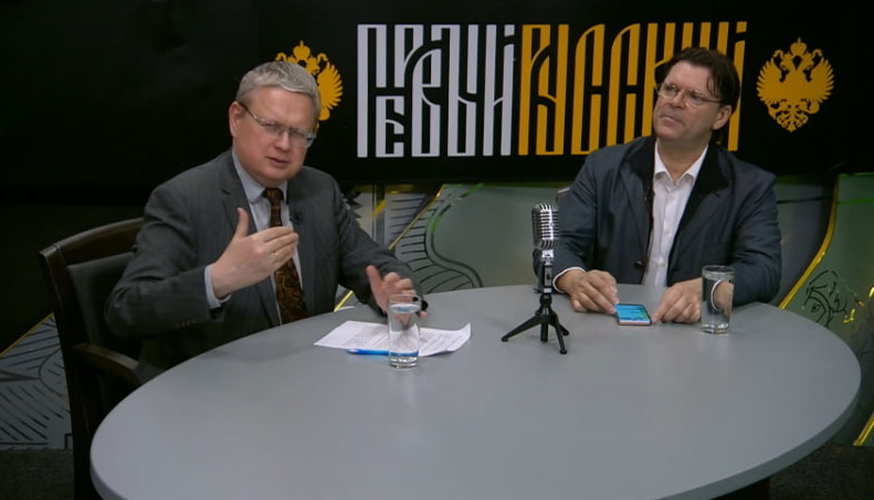    Фото: Царьград