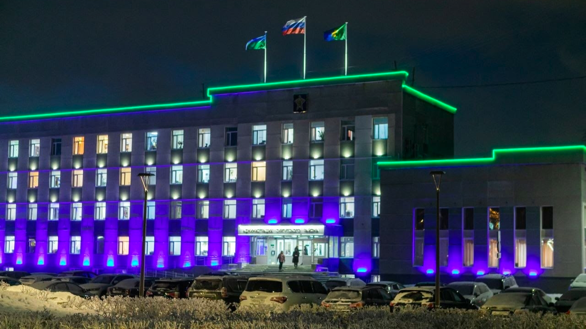    Цифровые ресурсы Сургутского района признаны одними из лучших в России