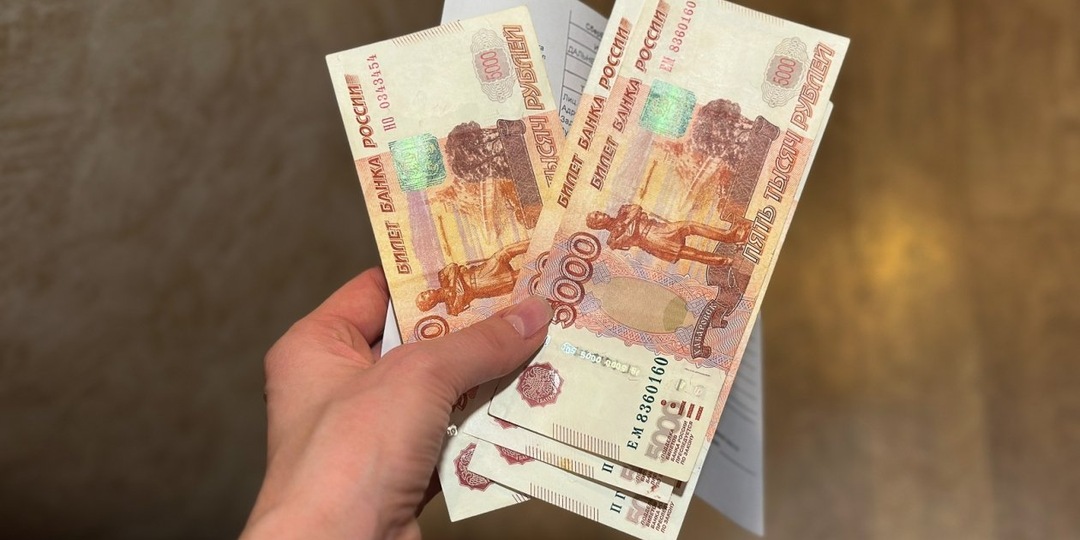 Россиянам предложили вернуть 10% платежей за ЖКХ, но есть нюанс