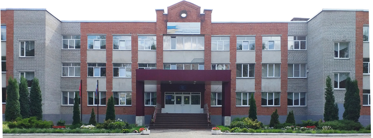 Нынешний адрес средней школы №35 - ул.. Луначарского, 10