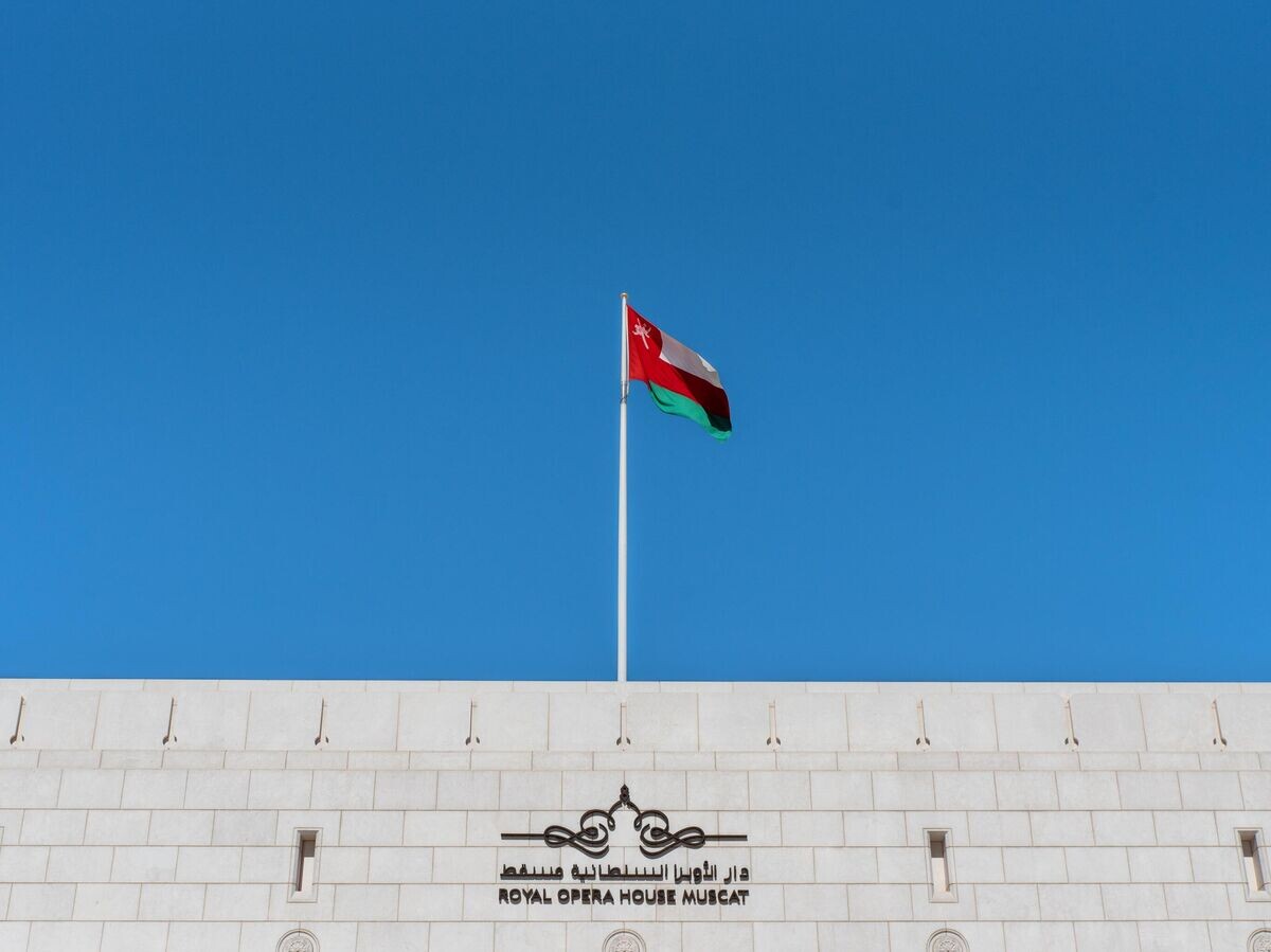    Флаг Султаната Оман в Маскате | © РИА Новости / Антон Быстров