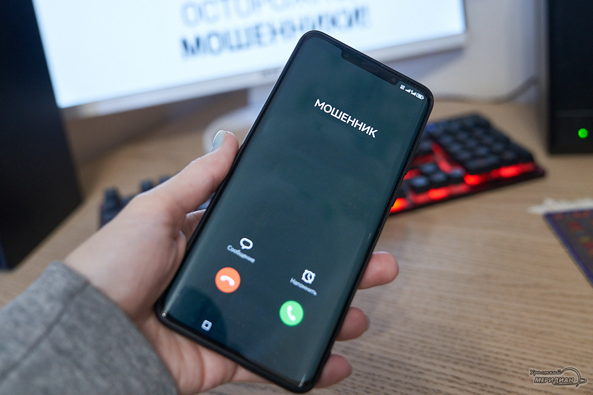    Фото: Лидия Аникина © ИА «Уральский меридиан»