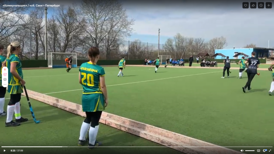    Скриншот трансляции