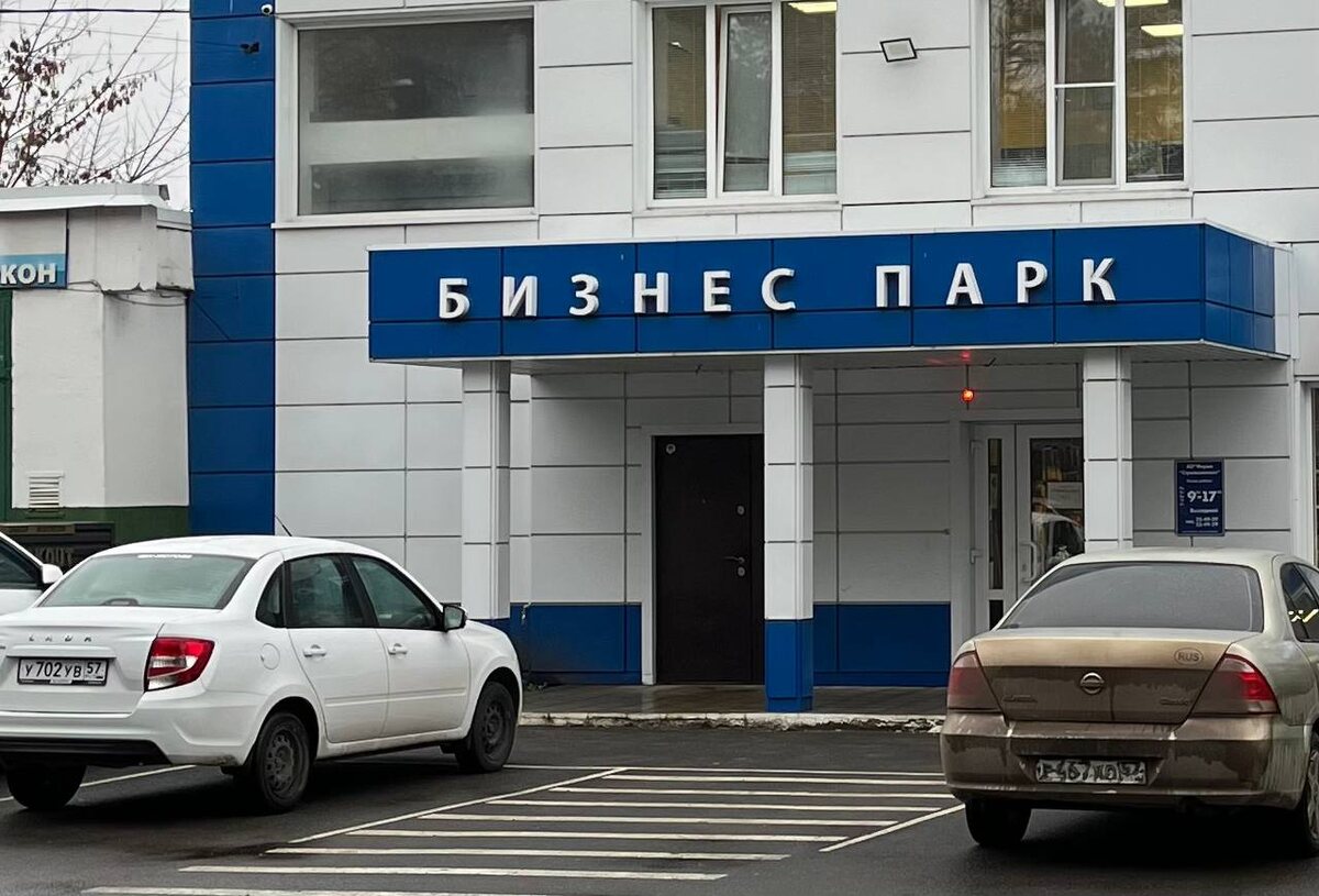    Фото: ИА “Орелград” / Светлана Числова (иллюстративное)