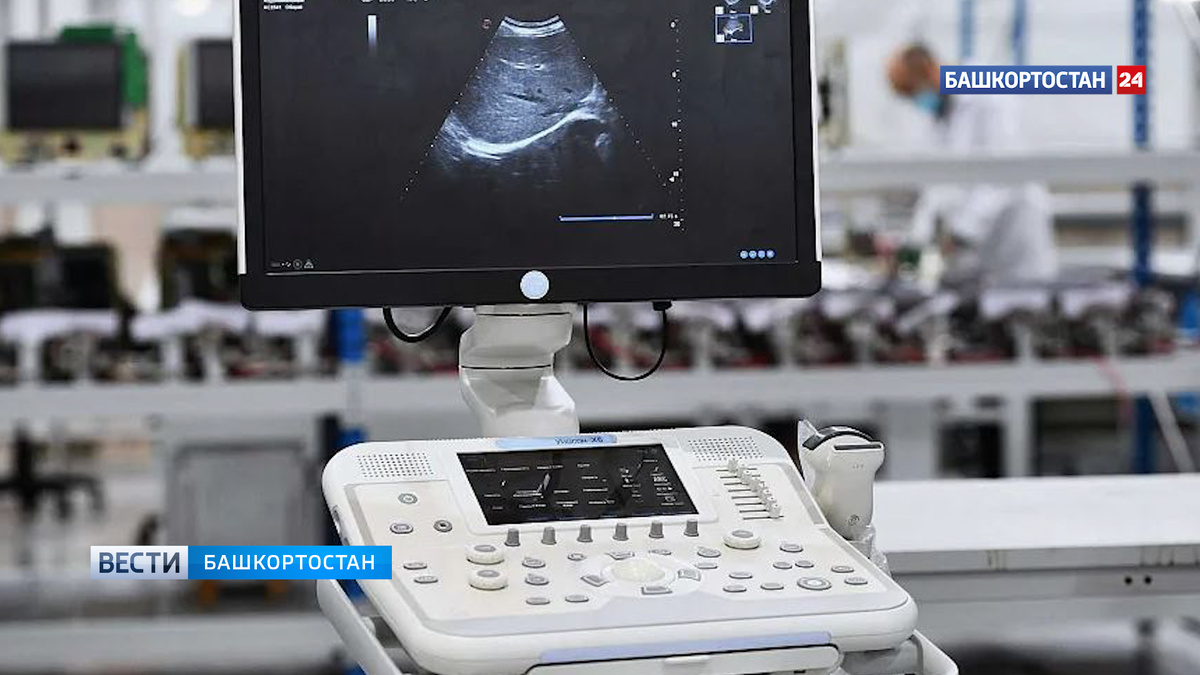     Аҡъярға кәрәкле ҡорамалды килтерҙеләр