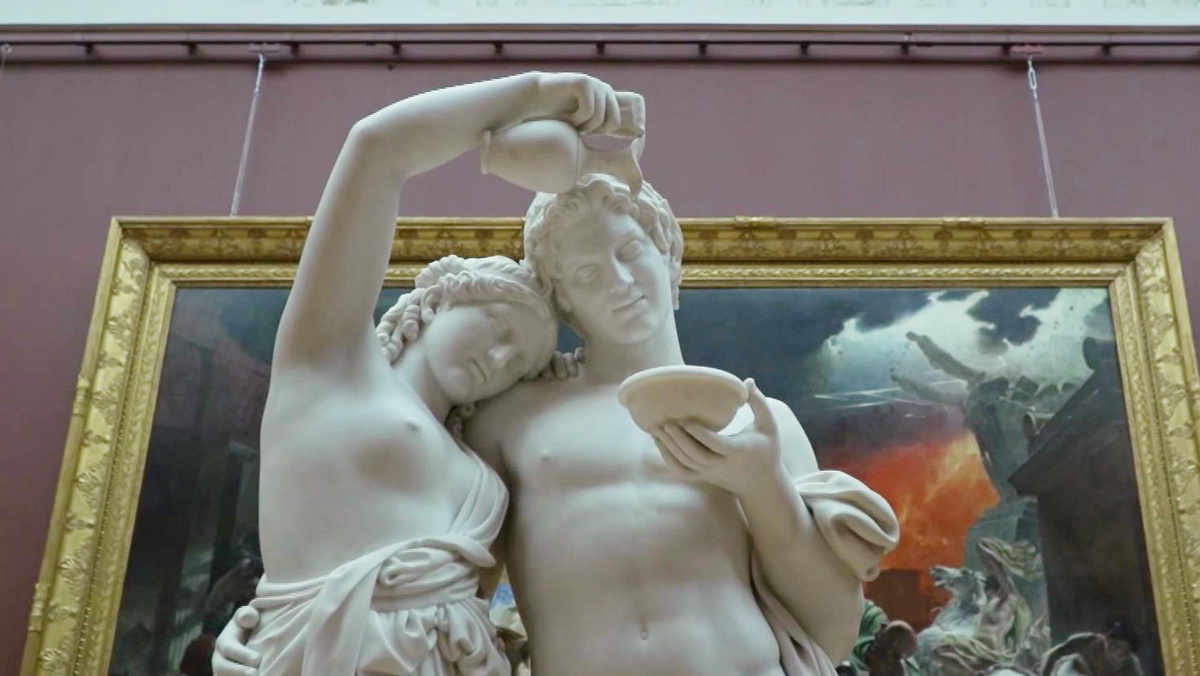    Первый канал