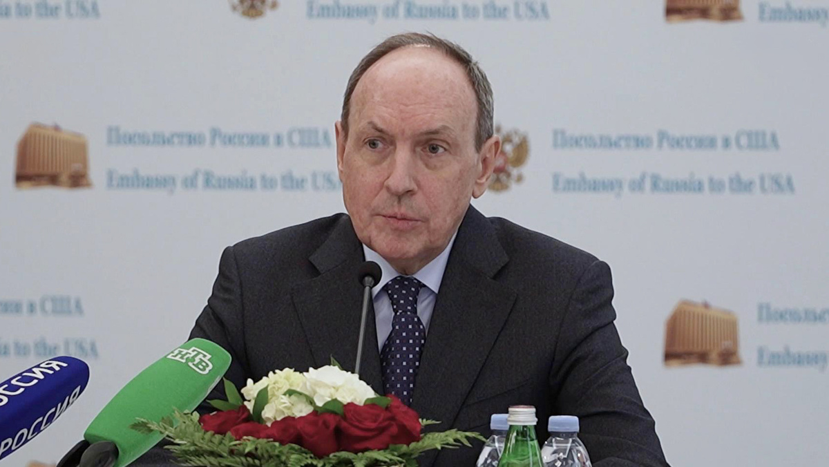    Первый канал