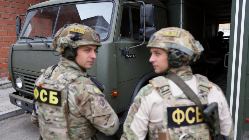    Фото: ИЗВЕСТИЯ/ЦОС ФСБ РФ