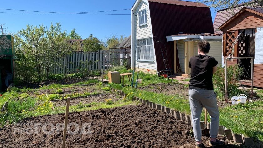    из архива "Про Город"